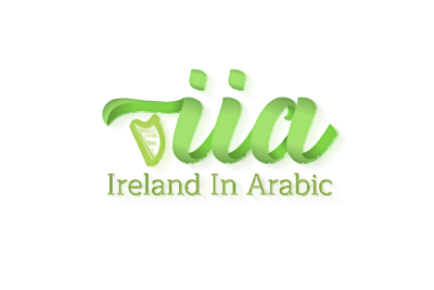 Ireland in Arabic, a non-profit organization supporting migrants, refugees, and Arabic-speaking communities in Ireland